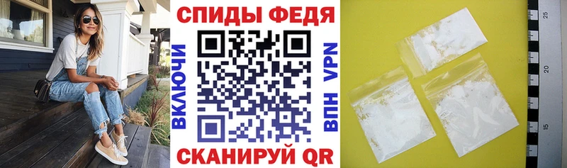 блэк спрут рабочий сайт  Курчатов  АМФЕТАМИН Premium 