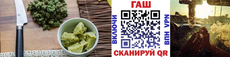 Еда ТГК конопля цены наркотик Курчатов