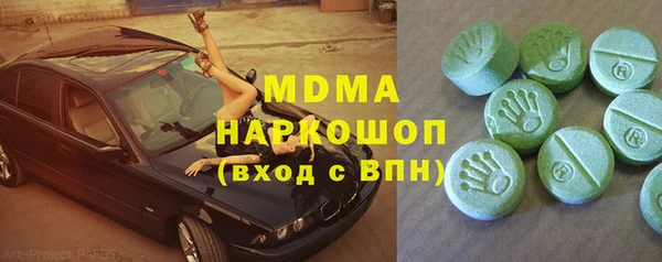 СК Липки