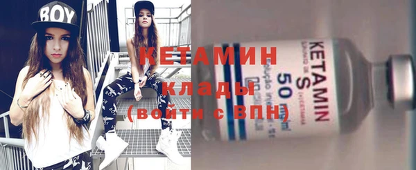 марки lsd Куйбышев