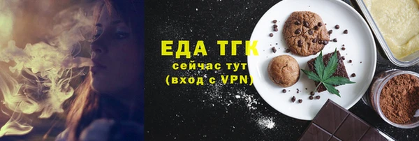 амфетамин Приозерск