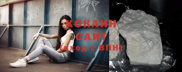 тгк Кукмор