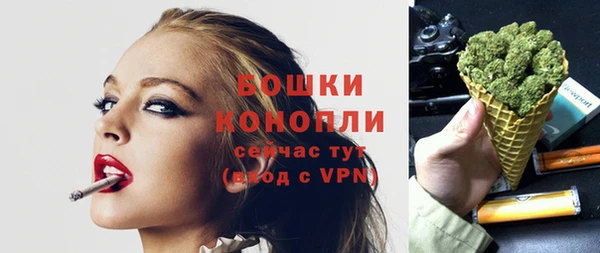 а пвп мука Пролетарск