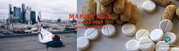MDMA Premium VHQ Краснотурьинск