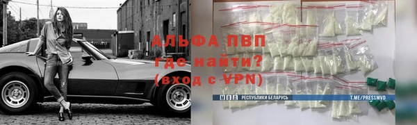 скорость Кулебаки
