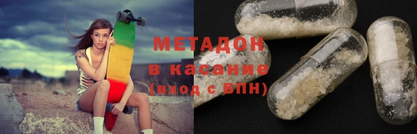 не бодяженный Протвино