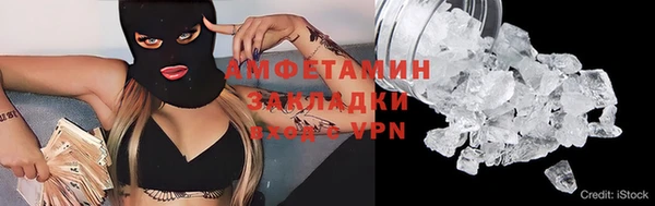 а пвп мука Пролетарск