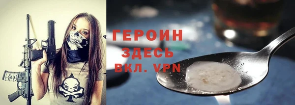 СК Лихославль