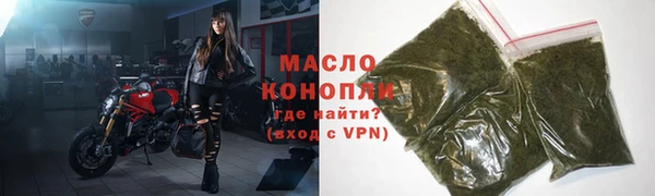 не бодяженный Протвино