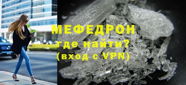 не бодяженный Протвино