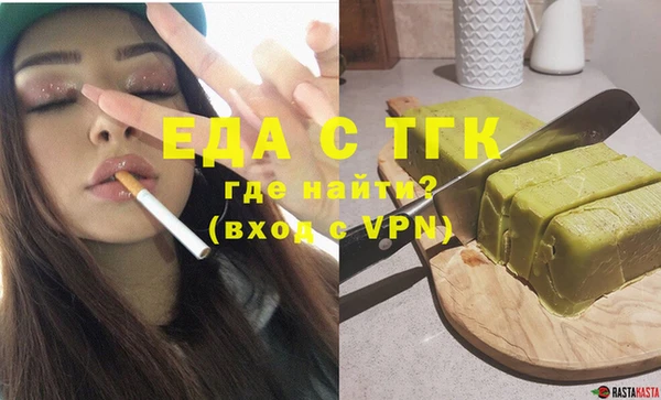 скорость Кулебаки
