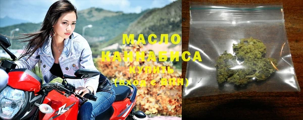 марки lsd Куйбышев