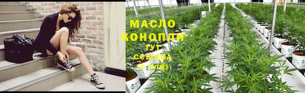 скорость Кулебаки