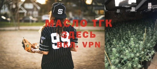 не бодяженный Протвино