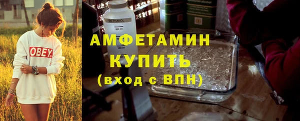 тгк Кукмор