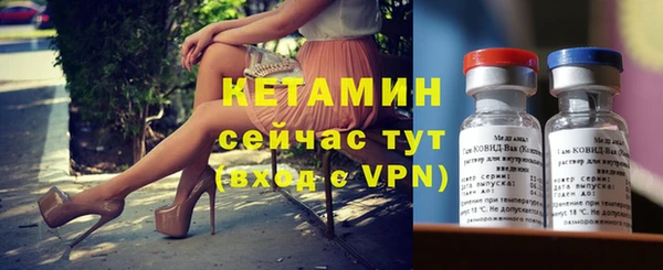 а пвп мука Пролетарск