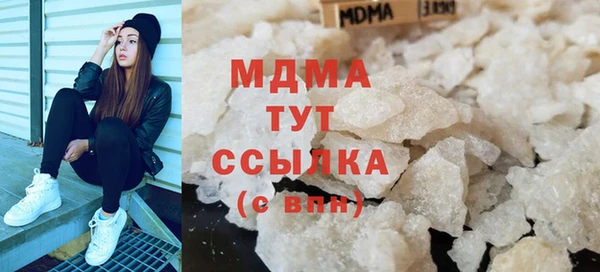 скорость Кулебаки