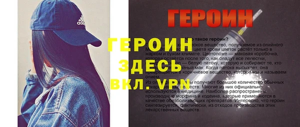 тгк Кукмор