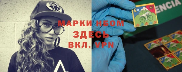 а пвп мука Пролетарск