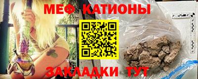 альфа пвп Ирбит