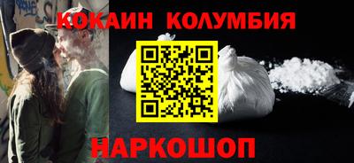 альфа пвп Ирбит