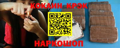 альфа пвп Ирбит