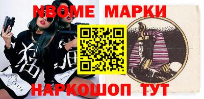 альфа пвп Ирбит