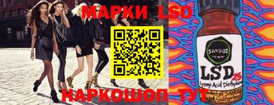 МДПВ Изобильный