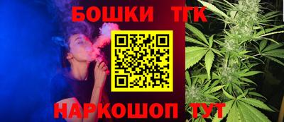 меф Ипатово