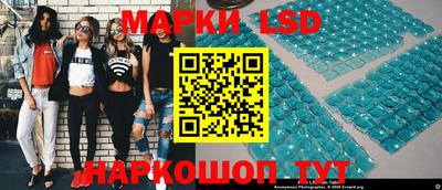 меф Ипатово