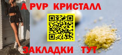 МДПВ Изобильный