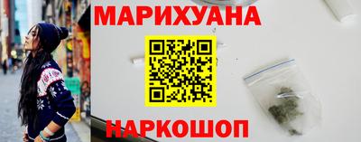 альфа пвп Ирбит