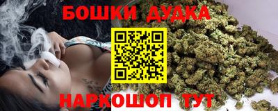 меф Ипатово