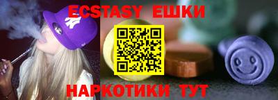альфа пвп Ирбит