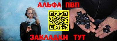 МДПВ Изобильный