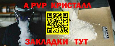 МДПВ Изобильный