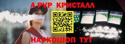 МДПВ Изобильный