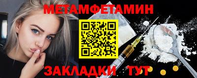 МДПВ Изобильный