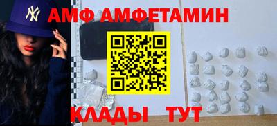 альфа пвп Ирбит