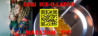 альфа пвп Ирбит