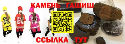 альфа пвп Ирбит