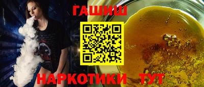 альфа пвп Ирбит