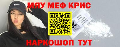 МДПВ Изобильный