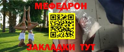 альфа пвп Ирбит
