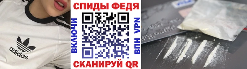 купить  сайты  Курчатов  Первитин кристалл 